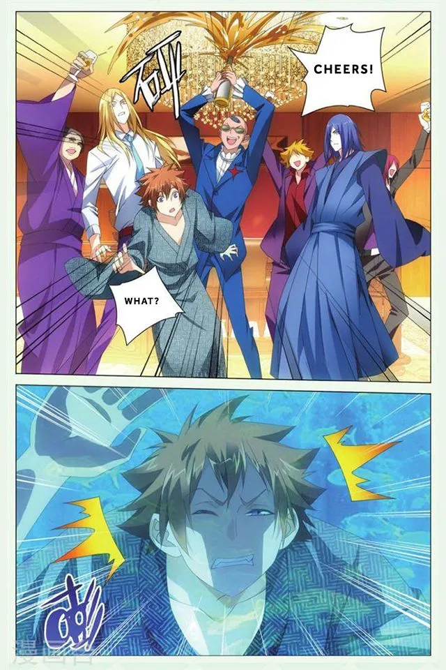 Dragon Raja 3 Chapter 38 Online - página 12