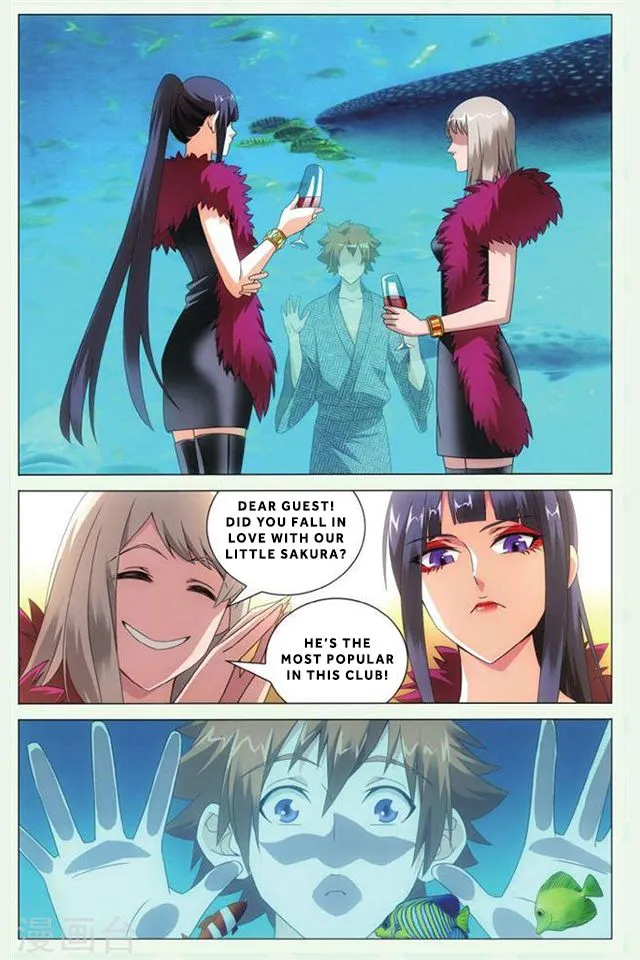 Dragon Raja 3 Chapter 38 Online - página 13
