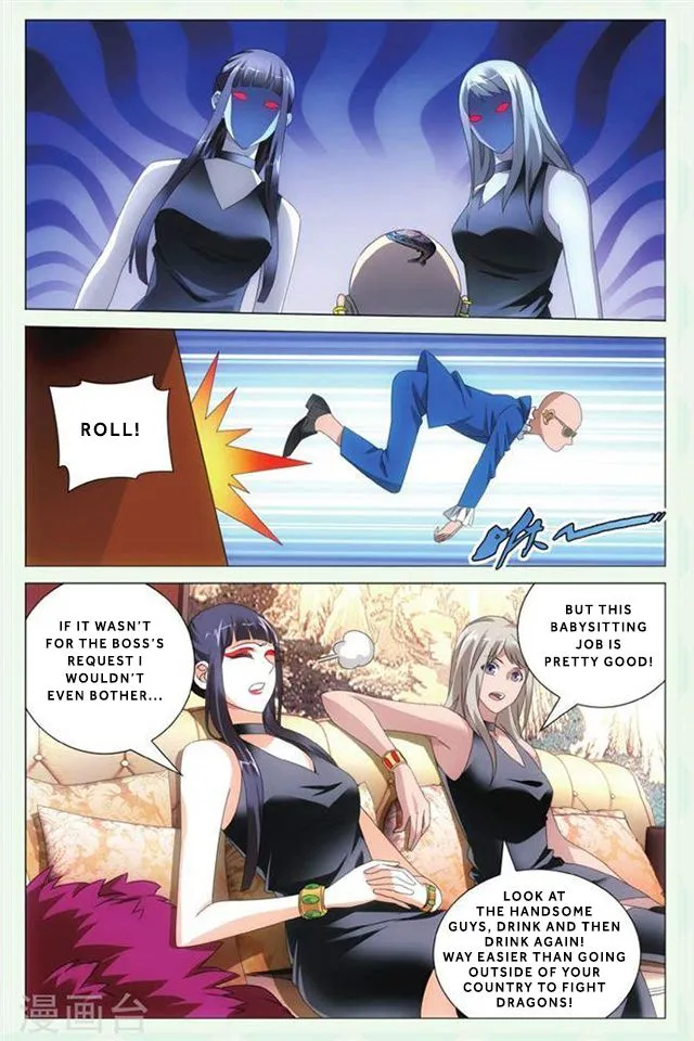 Dragon Raja 3 Chapter 38 Online - página 17