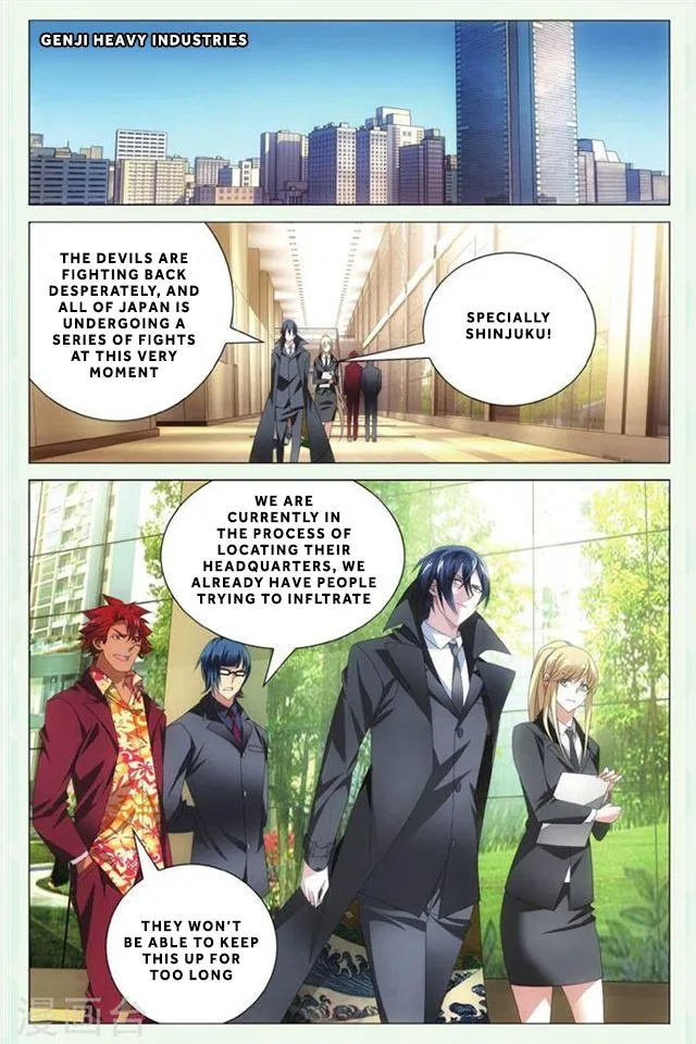 Dragon Raja 3 Chapter 38 Online - página 20