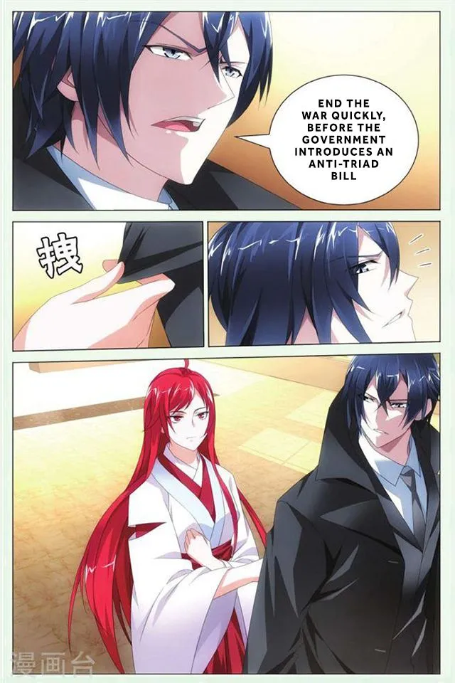Dragon Raja 3 Chapter 38 Online - página 21