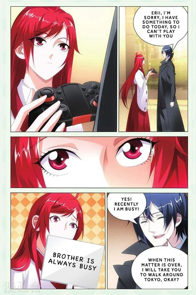 Dragon Raja 3 Chapter 38 Online - página 22
