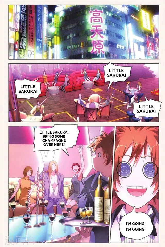 Dragon Raja 3 Chapter 39 Online - página 3