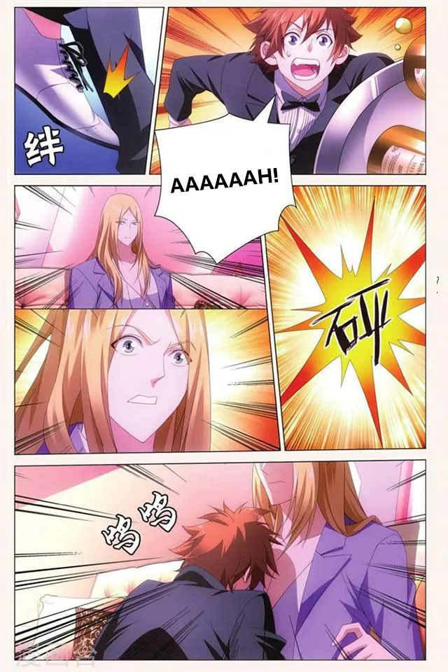 Dragon Raja 3 Chapter 39 Online - página 4