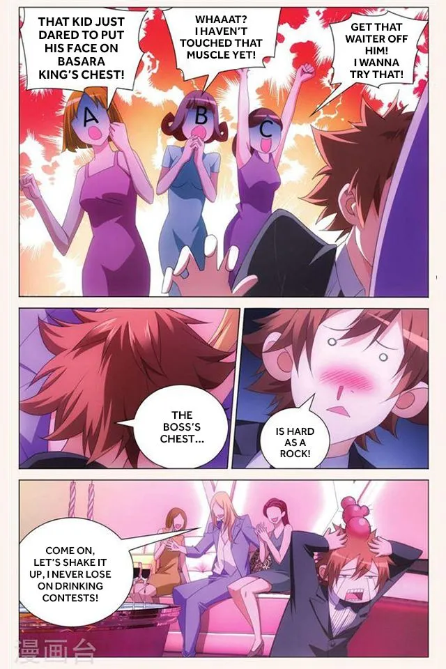 Dragon Raja 3 Chapter 39 Online - página 5