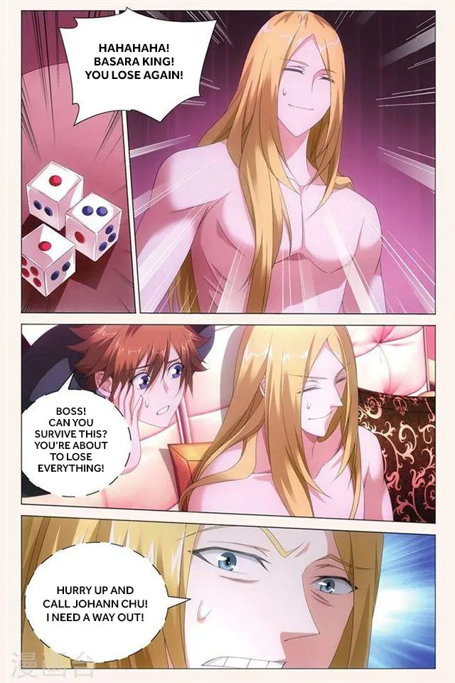 Dragon Raja 3 Chapter 39 Online - página 6