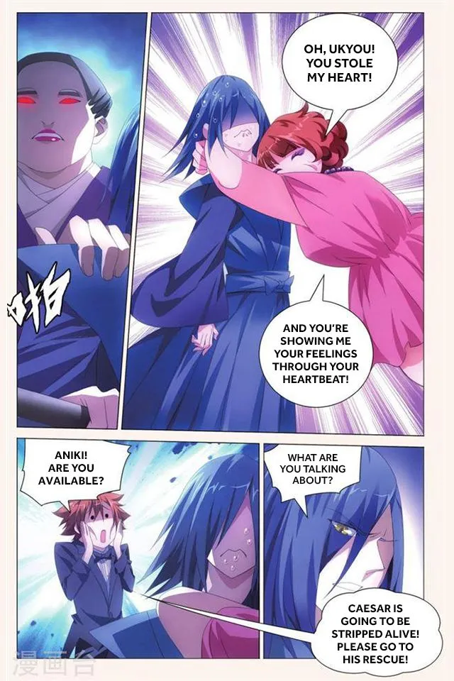 Dragon Raja 3 Chapter 39 Online - página 8