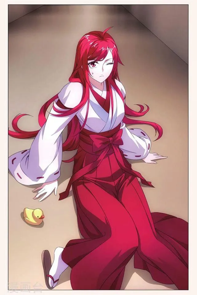 Dragon Raja 3 Chapter 39 Online - página 19