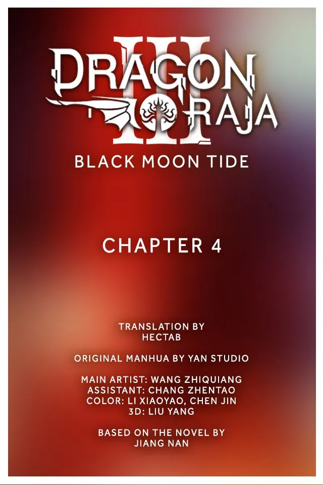 Dragon Raja 3 Chapter 4 Online - página 1