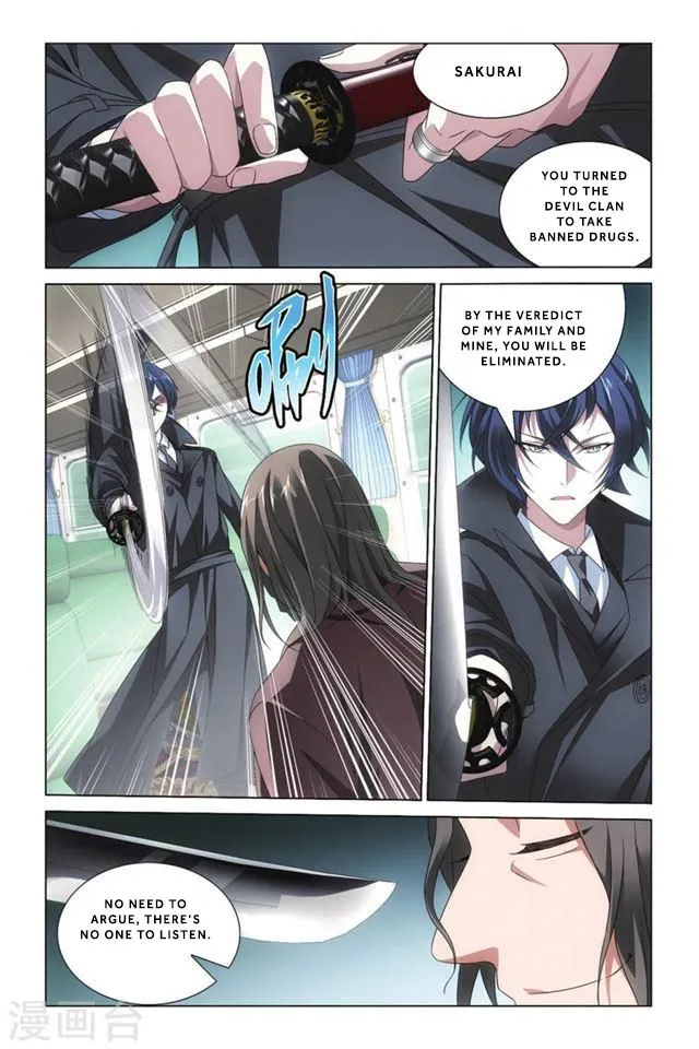 Dragon Raja 3 Chapter 4 Online - página 4