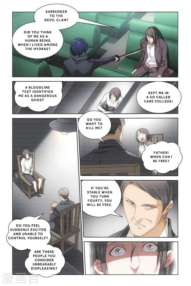 Dragon Raja 3 Chapter 4 Online - página 5