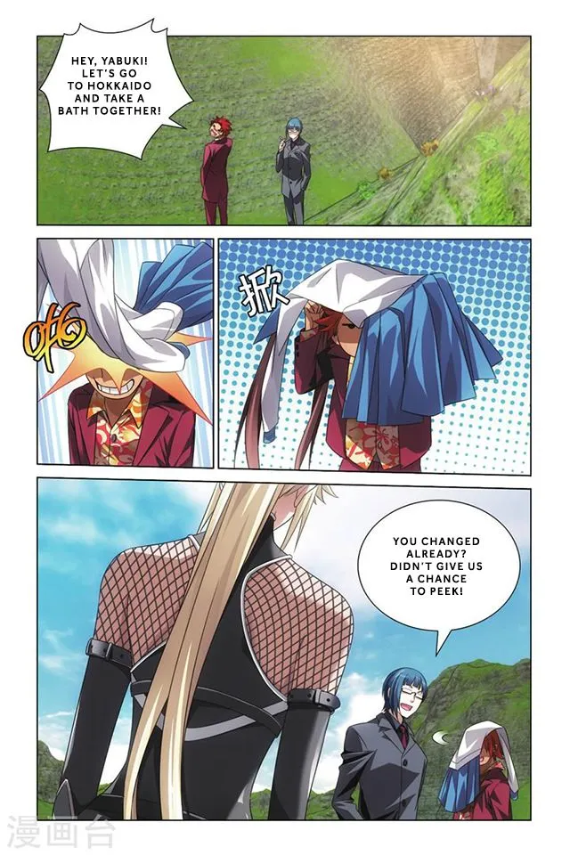 Dragon Raja 3 Chapter 4 Online - página 9