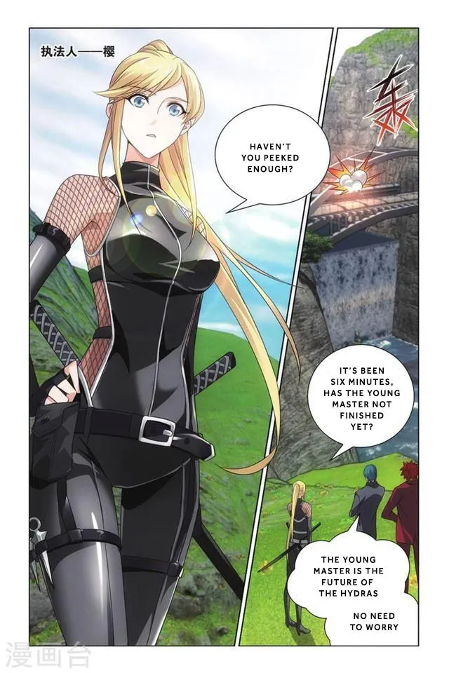 Dragon Raja 3 Chapter 4 Online - página 10