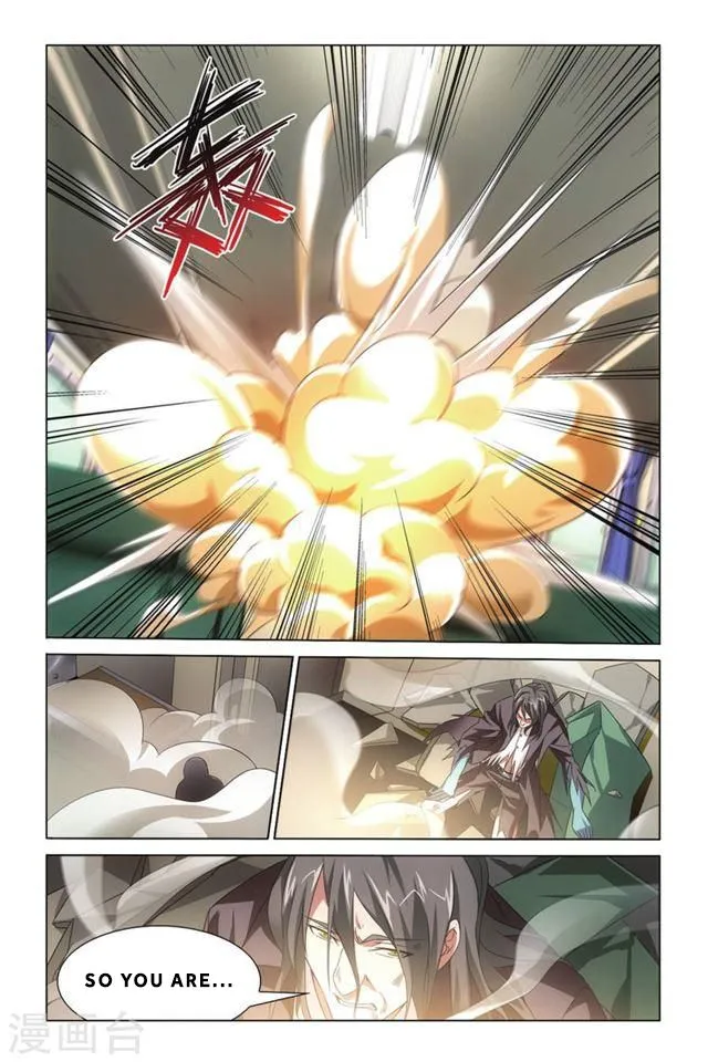 Dragon Raja 3 Chapter 4 Online - página 20