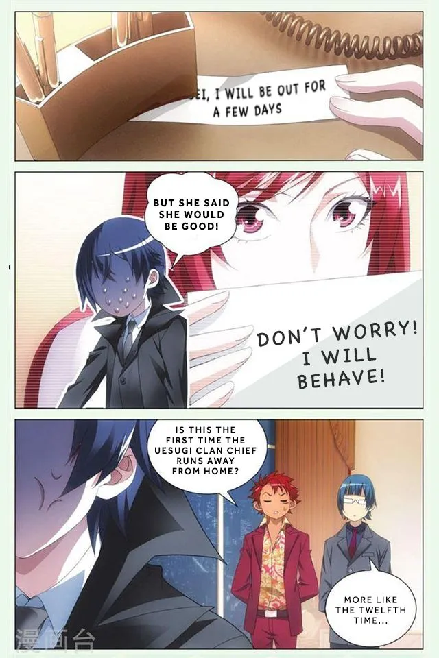 Dragon Raja 3 Chapter 42 Online - página 5