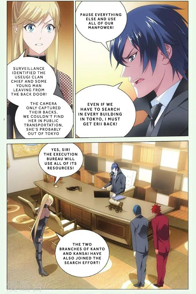 Dragon Raja 3 Chapter 42 Online - página 6