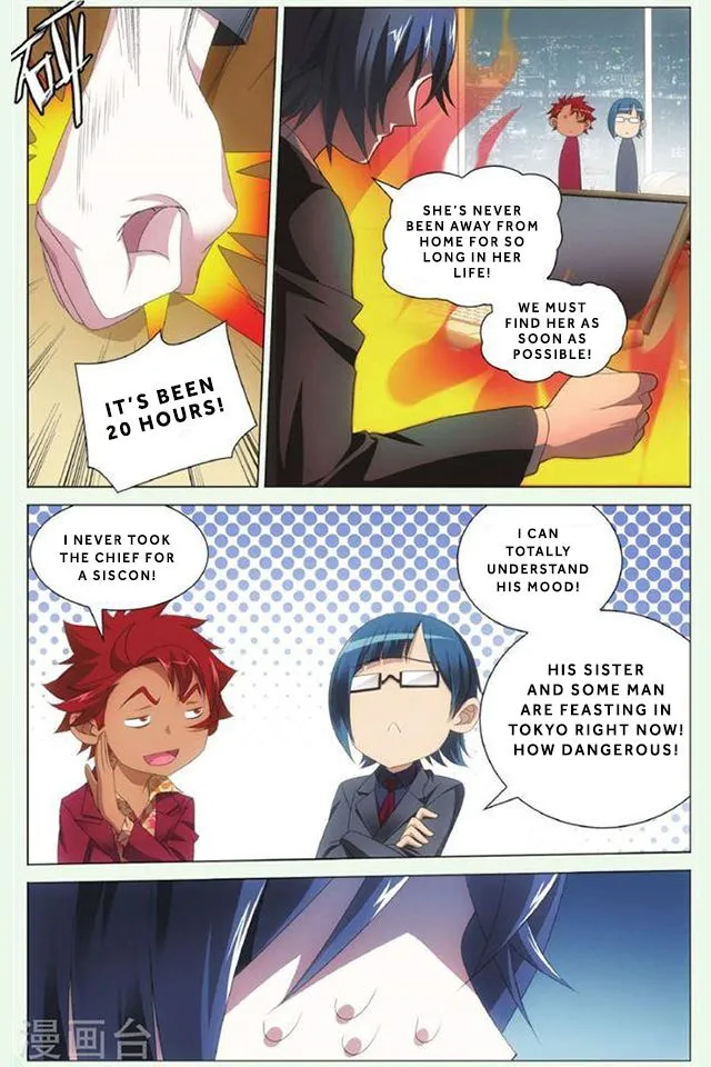 Dragon Raja 3 Chapter 42 Online - página 7