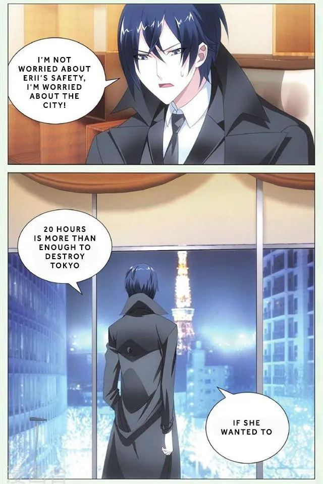 Dragon Raja 3 Chapter 42 Online - página 8