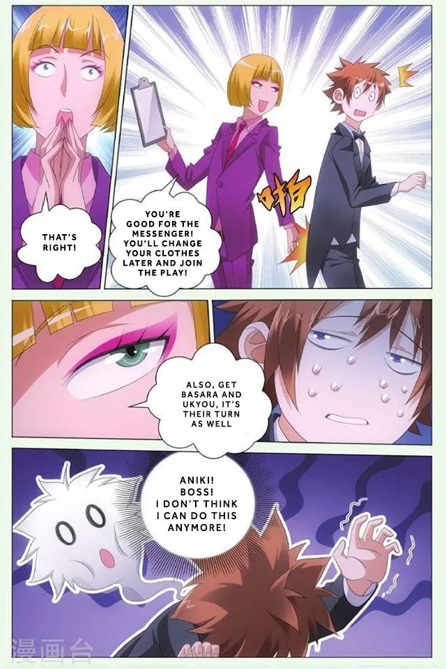 Dragon Raja 3 Chapter 42 Online - página 12