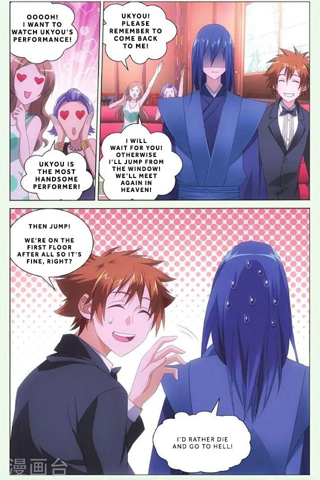 Dragon Raja 3 Chapter 42 Online - página 14