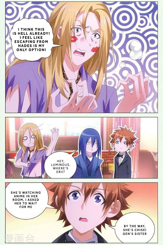 Dragon Raja 3 Chapter 42 Online - página 15