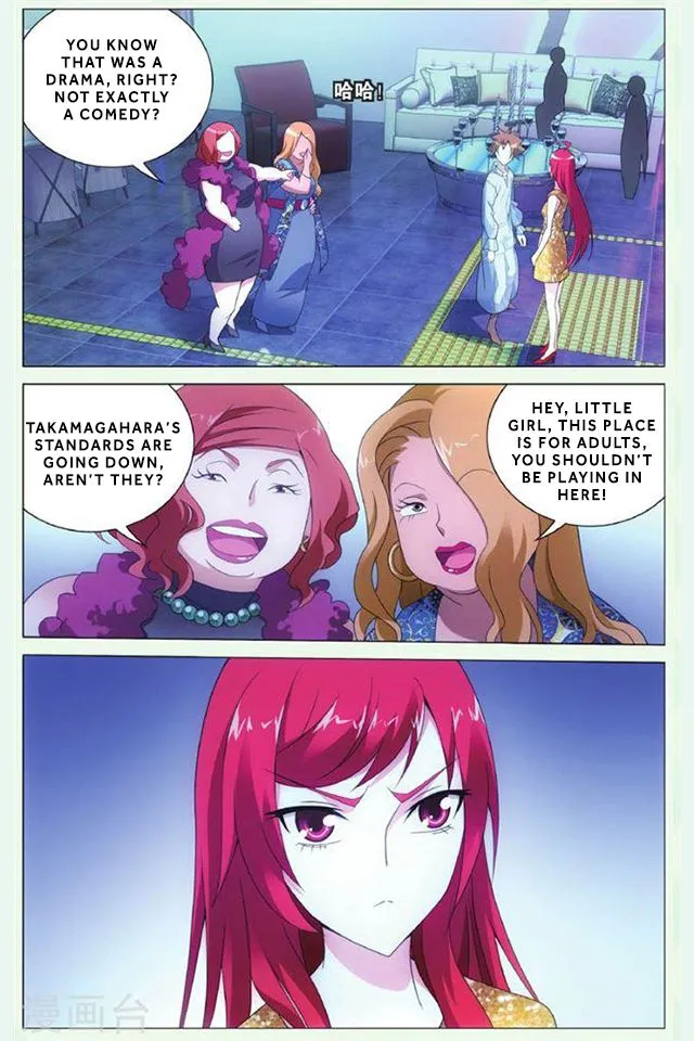 Dragon Raja 3 Chapter 43 Online - página 7