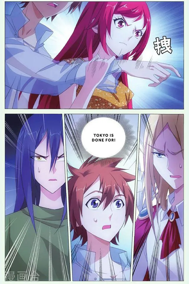 Dragon Raja 3 Chapter 43 Online - página 13