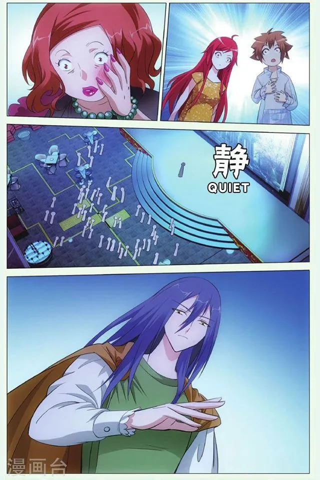 Dragon Raja 3 Chapter 43 Online - página 16