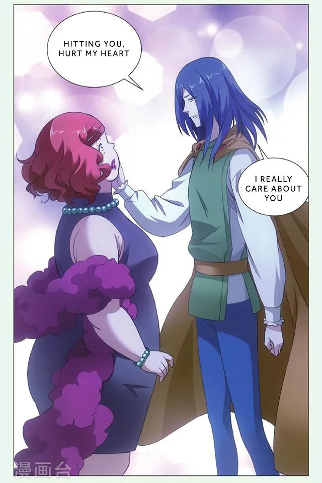 Dragon Raja 3 Chapter 43 Online - página 18