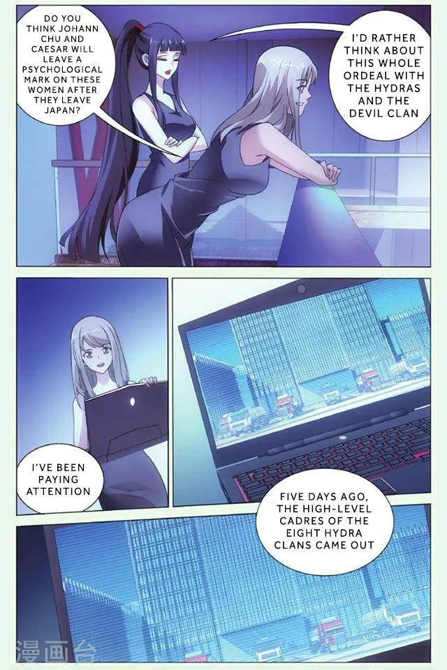 Dragon Raja 3 Chapter 43 Online - página 22