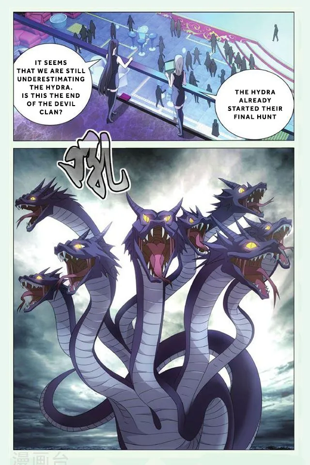 Dragon Raja 3 Chapter 43 Online - página 25