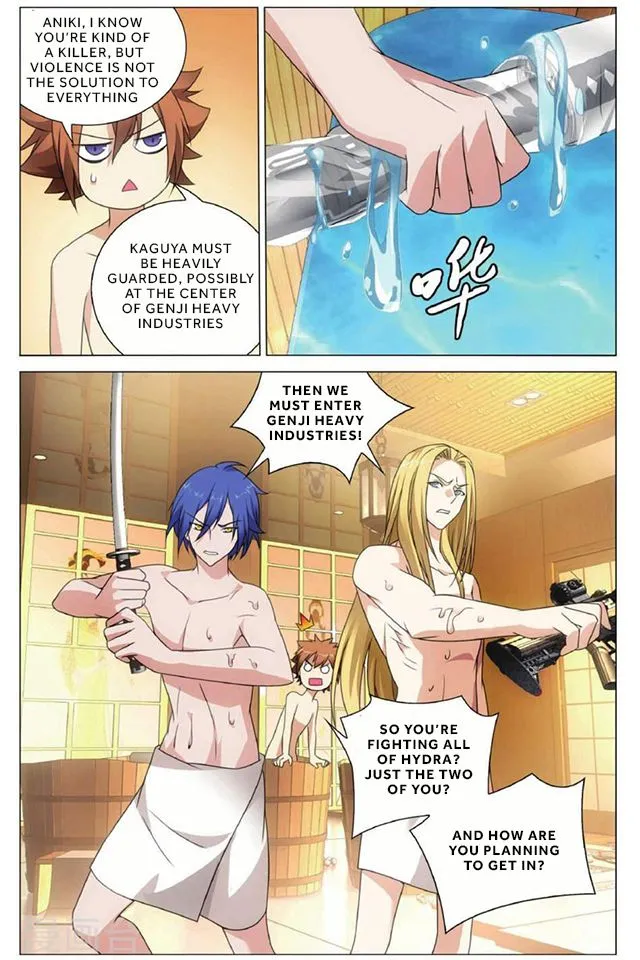 Dragon Raja 3 Chapter 47 Online - página 4