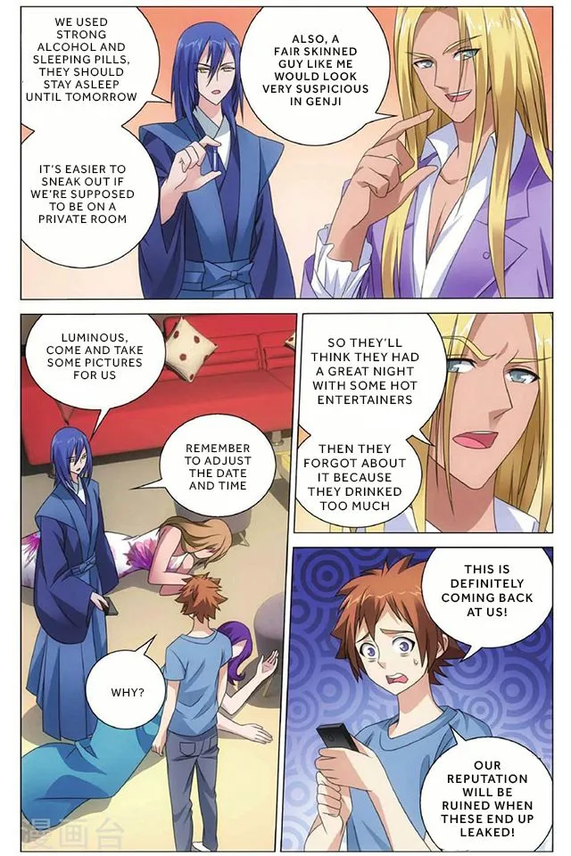 Dragon Raja 3 Chapter 47 Online - página 12