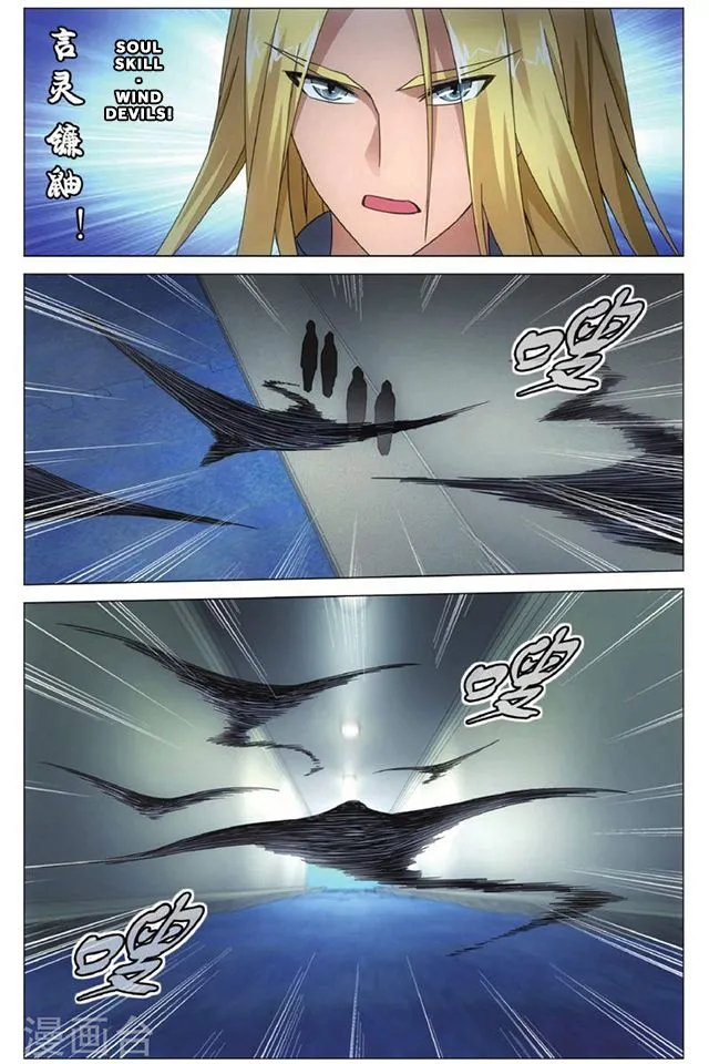 Dragon Raja 3 Chapter 47 Online - página 18