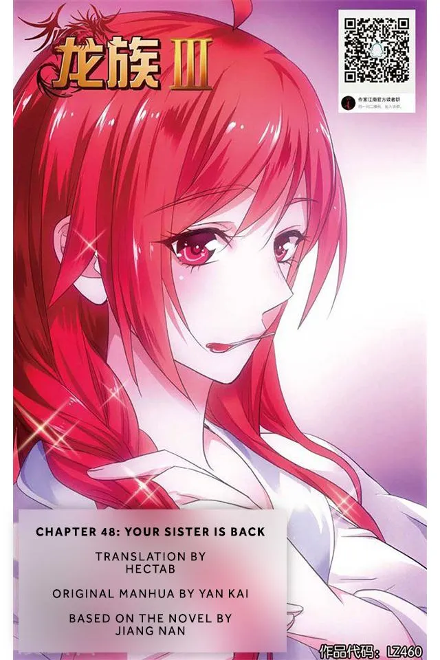 Dragon Raja 3 Chapter 48 Online - página 1