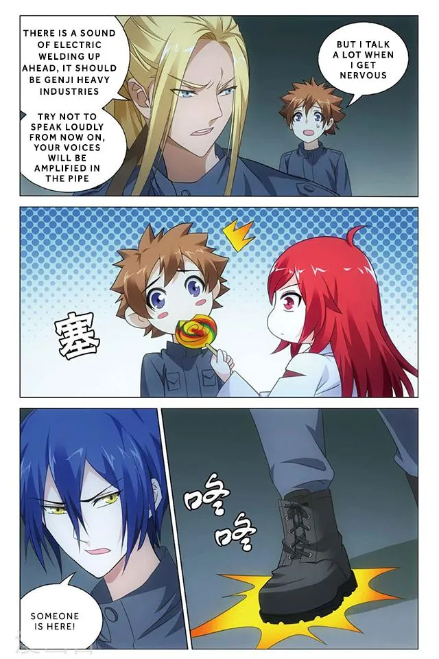 Dragon Raja 3 Chapter 48 Online - página 4