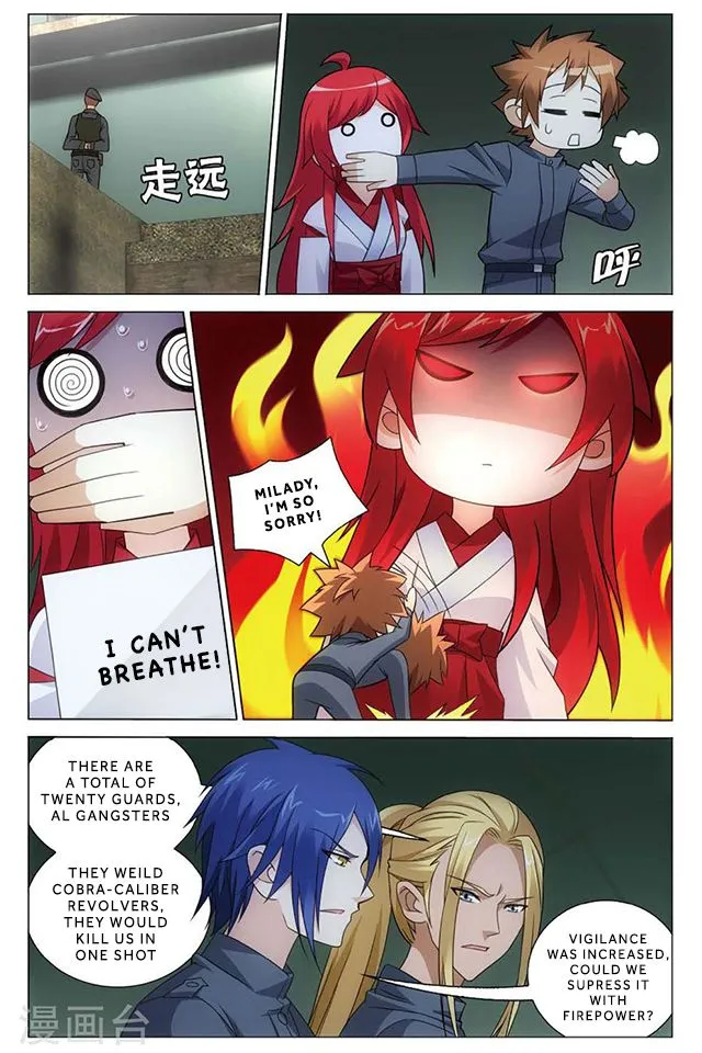 Dragon Raja 3 Chapter 48 Online - página 6