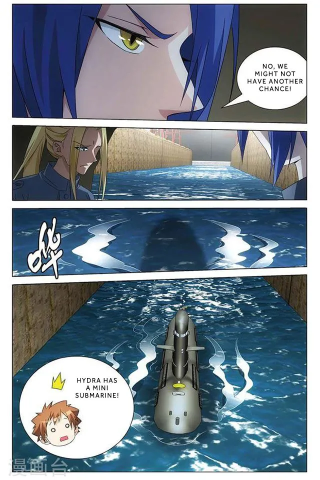 Dragon Raja 3 Chapter 48 Online - página 8