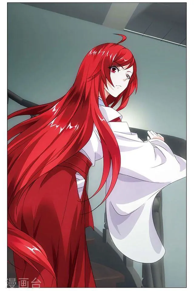 Dragon Raja 3 Chapter 48 Online - página 14