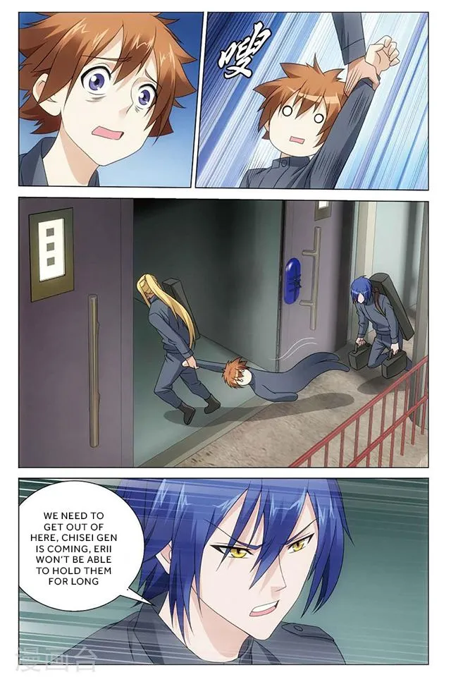 Dragon Raja 3 Chapter 48 Online - página 18