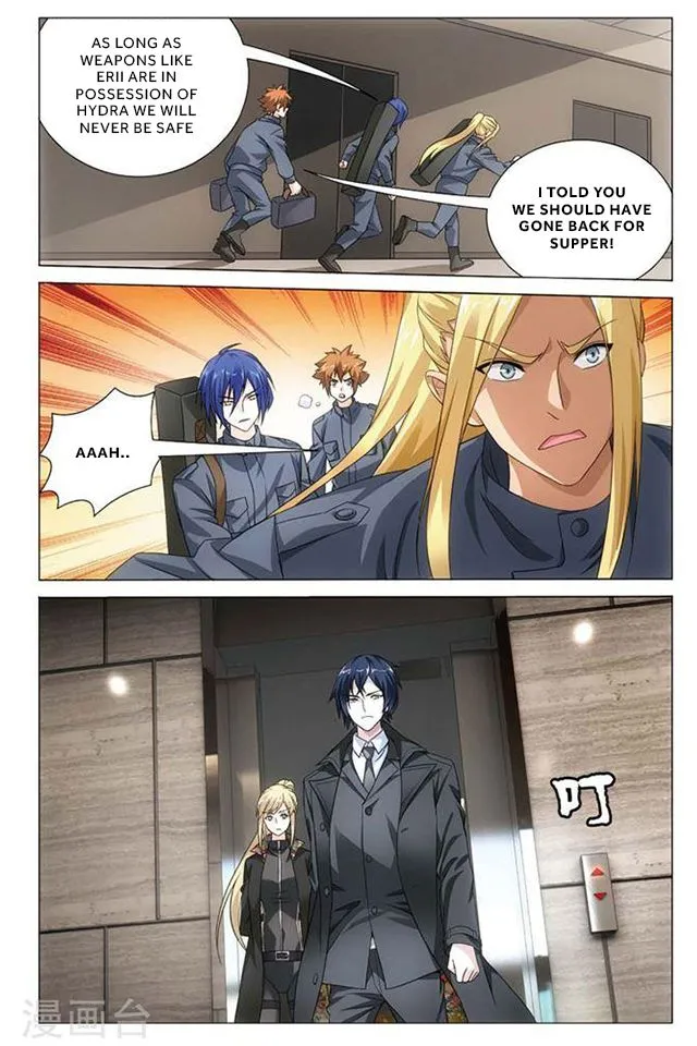 Dragon Raja 3 Chapter 48 Online - página 19