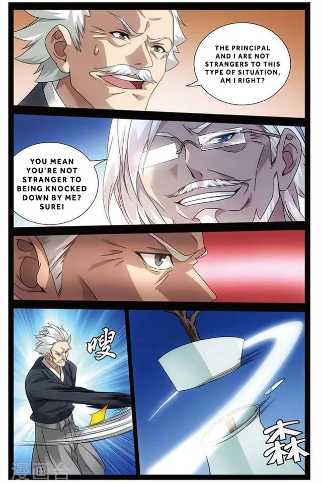 Dragon Raja 3 Chapter 49 Online - página 3