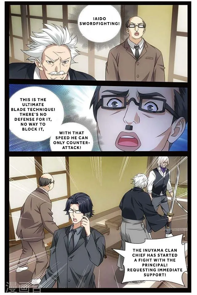 Dragon Raja 3 Chapter 49 Online - página 5