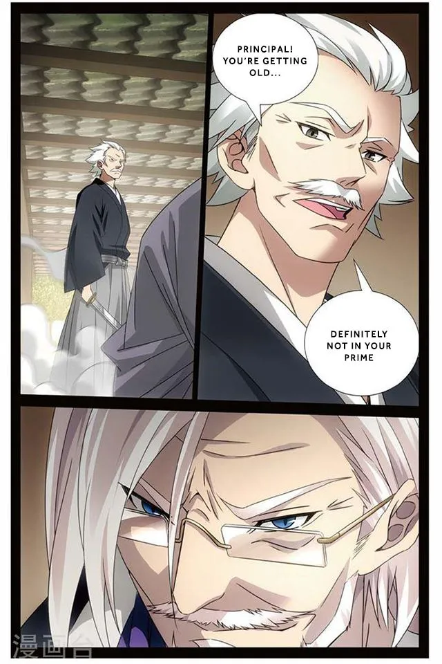 Dragon Raja 3 Chapter 49 Online - página 11