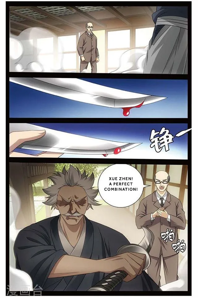 Dragon Raja 3 Chapter 49 Online - página 14