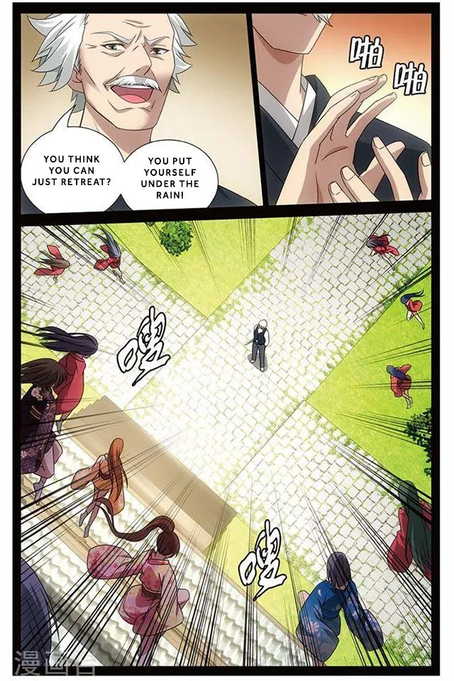 Dragon Raja 3 Chapter 49 Online - página 16