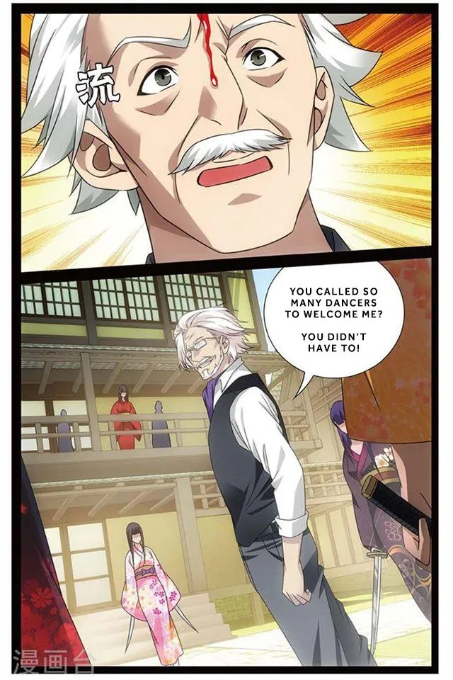 Dragon Raja 3 Chapter 49 Online - página 18