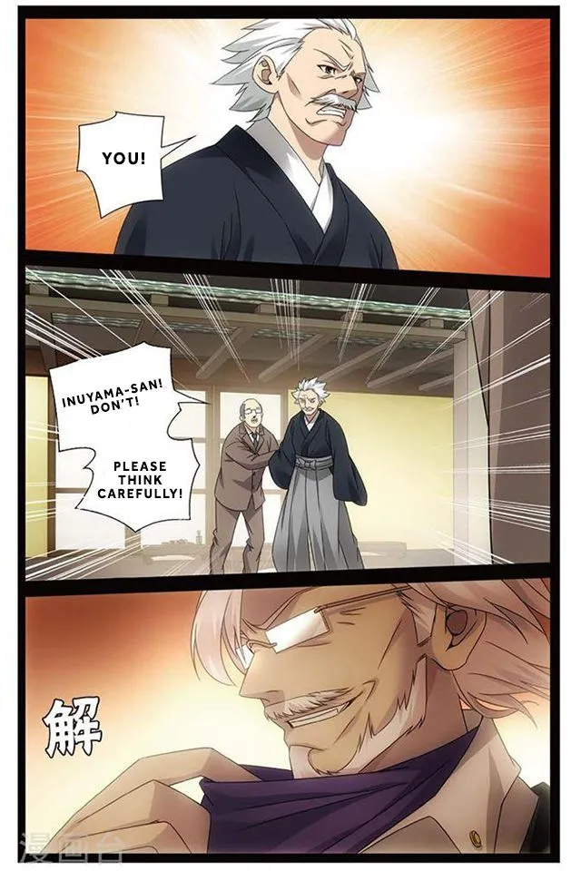 Dragon Raja 3 Chapter 49 Online - página 19
