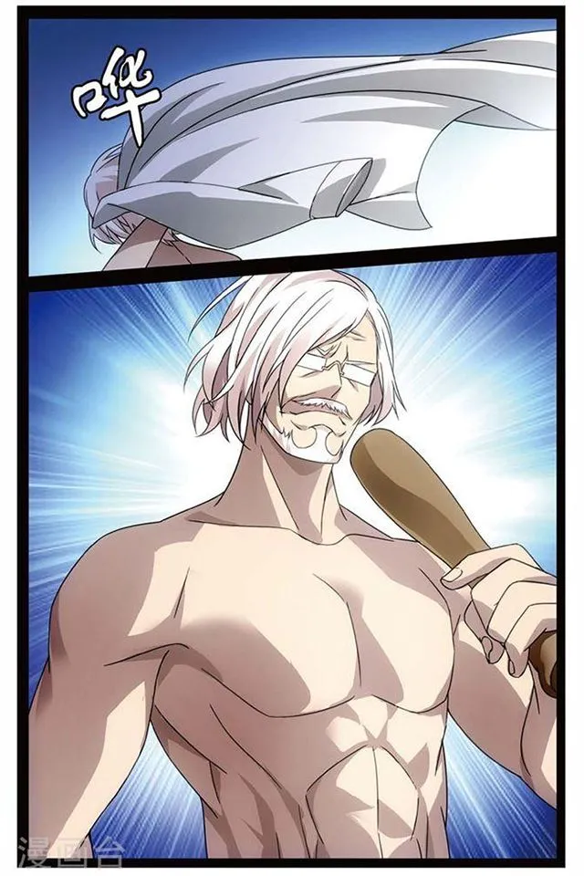 Dragon Raja 3 Chapter 49 Online - página 20