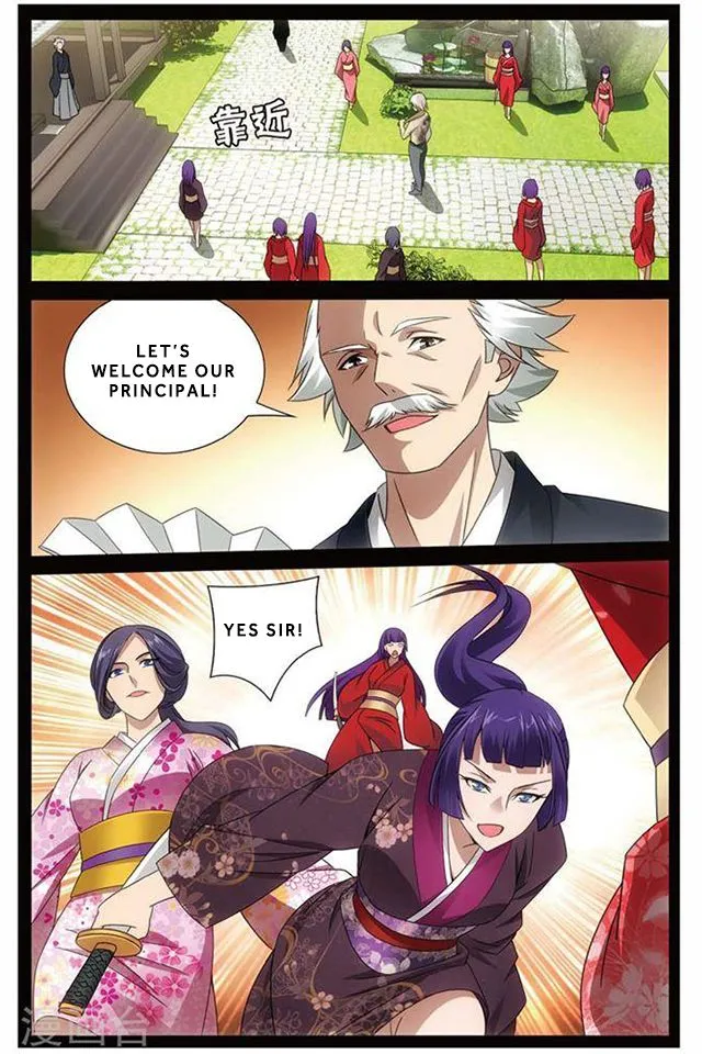 Dragon Raja 3 Chapter 49 Online - página 21